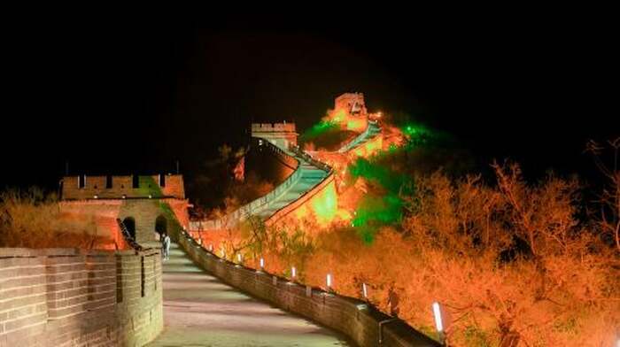 Beijing: Badaling Great Wall Night Ticket or Tours with Show Day Tours - Main Image