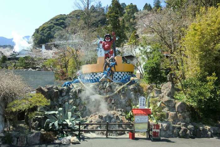 Beppu Hell Hot Springs - Main Image
