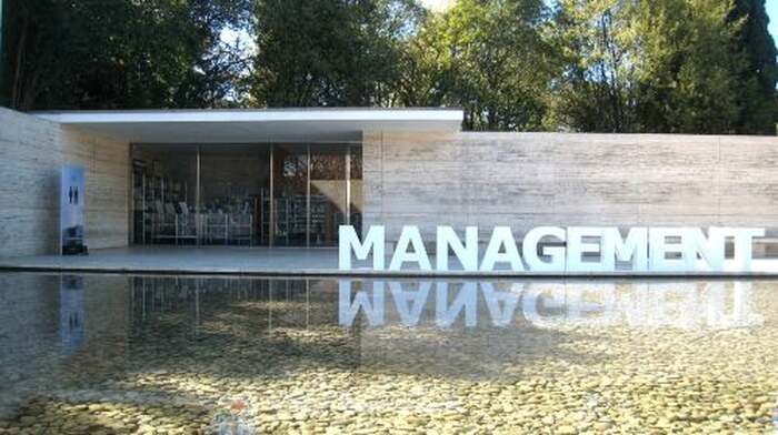 Mies van der Rohe Pavilion - Main Image