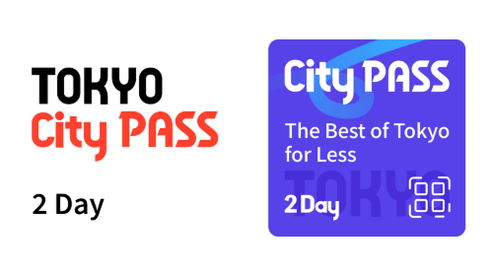 Tokyo City Pass 2-day Ticket - Main Image